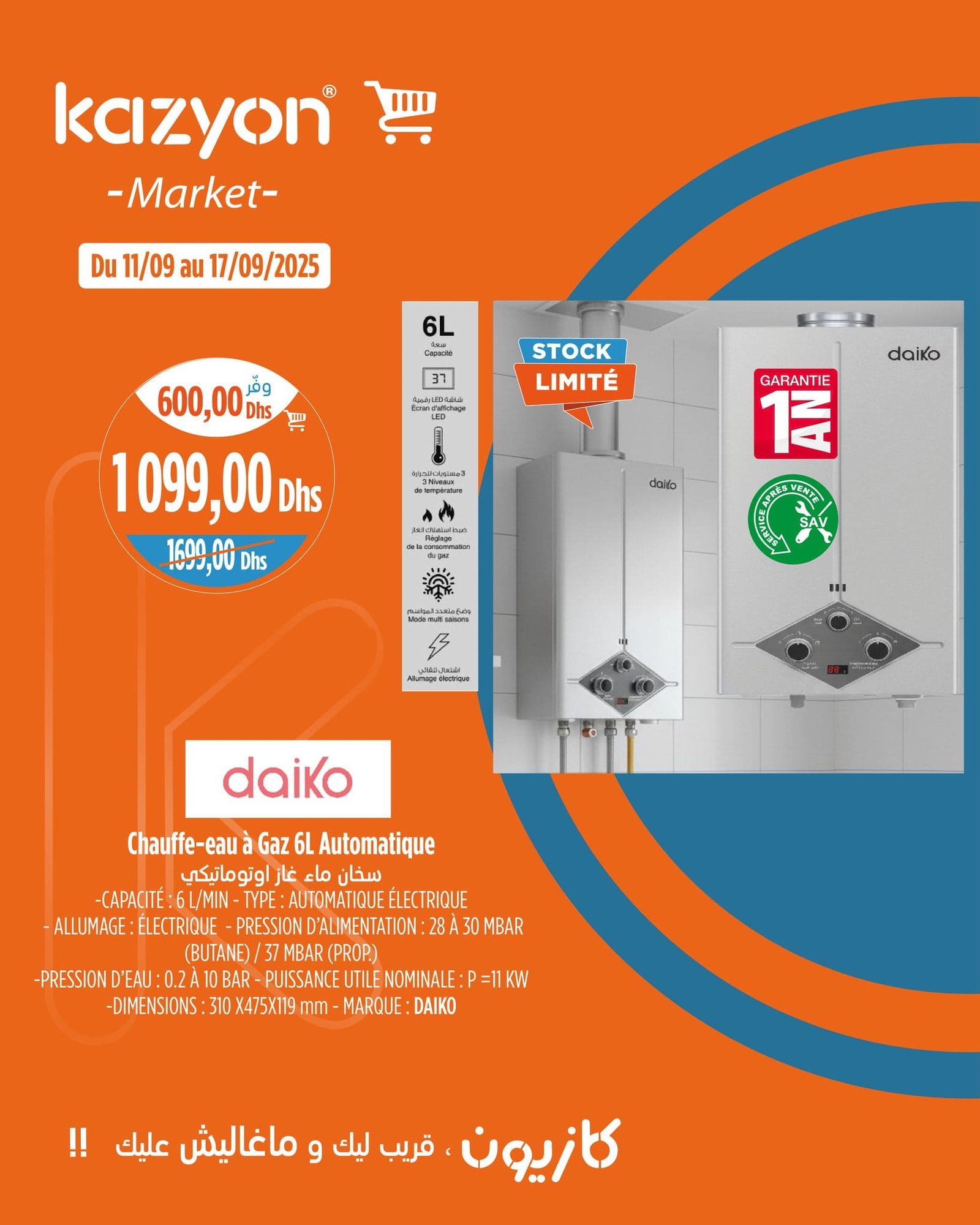 Catalogue Kazyon du 11 au 17 septembre 2025